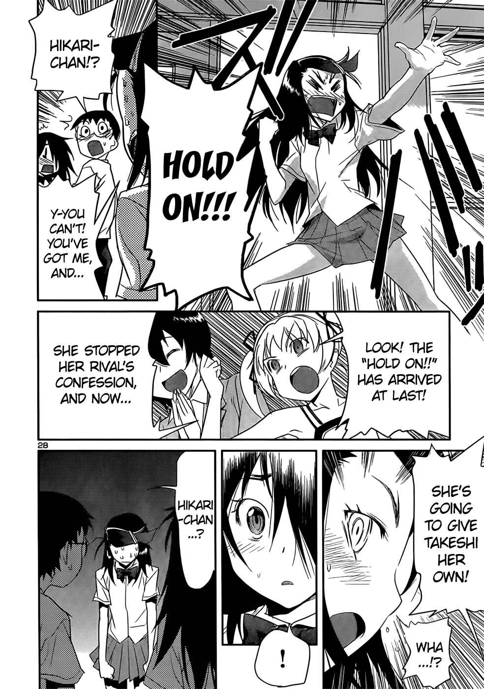 Page 28 Chapter 37 Domina no Do!
