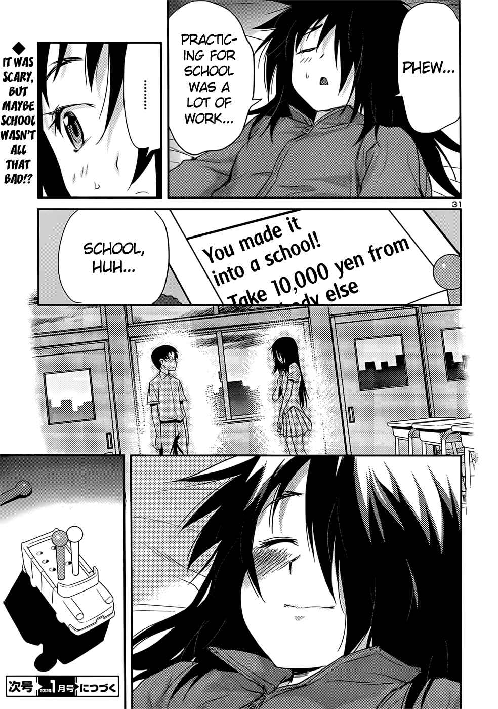 Page 31 Chapter 37 Domina no Do!