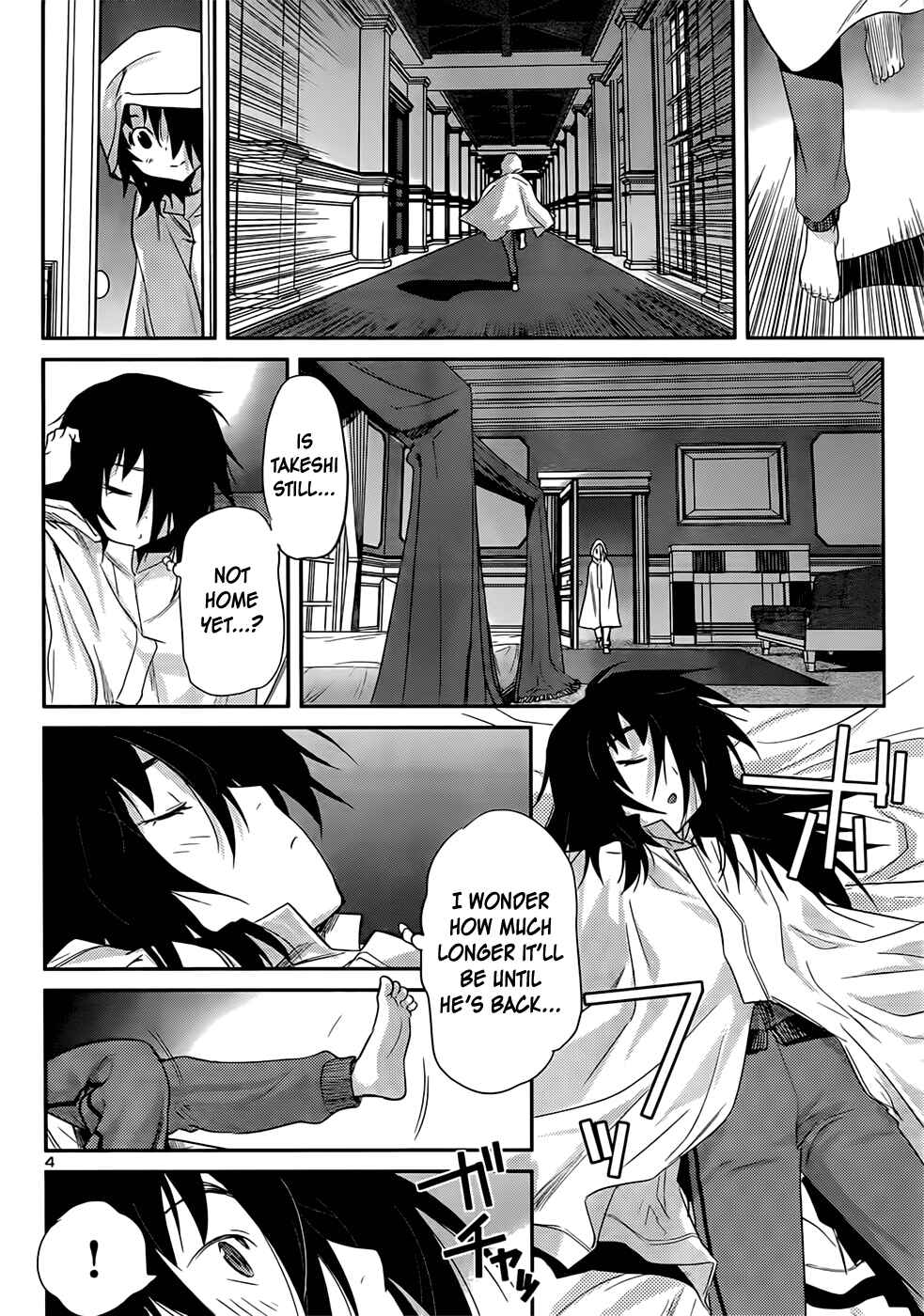Page 4 Chapter 37 Domina no Do!