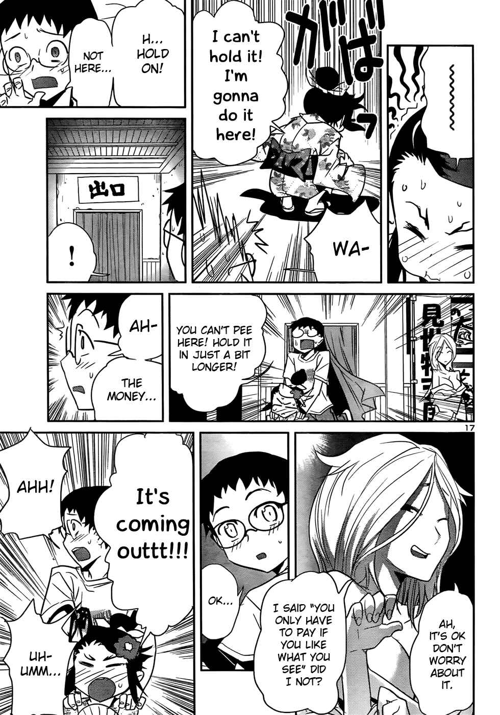 Page 17 Chapter 28 Domina no Do!