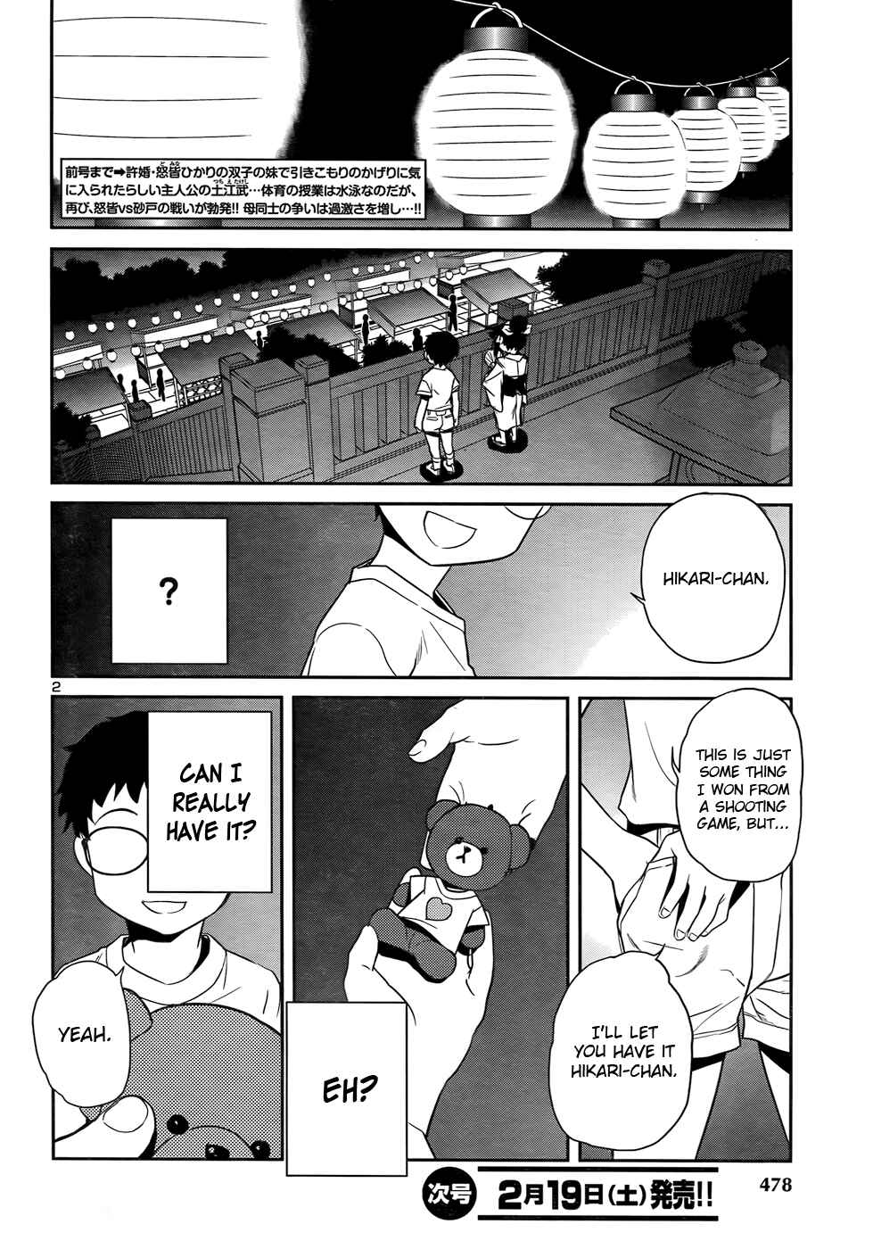 Page 2 Chapter 28 Domina no Do!