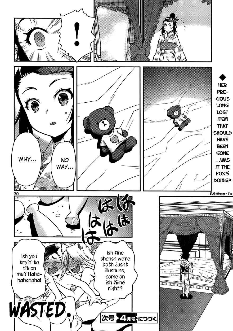 Page 30 Chapter 28 Domina no Do!