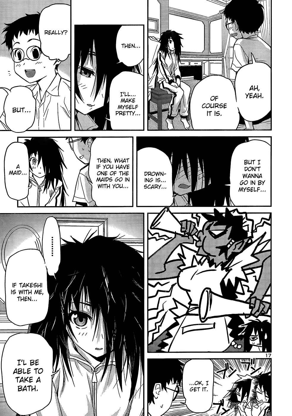 Page 17 Chapter 25 Domina no Do!