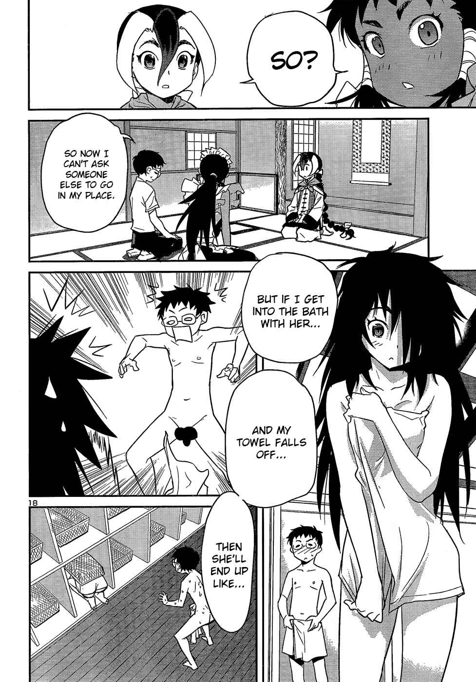 Page 18 Chapter 25 Domina no Do!