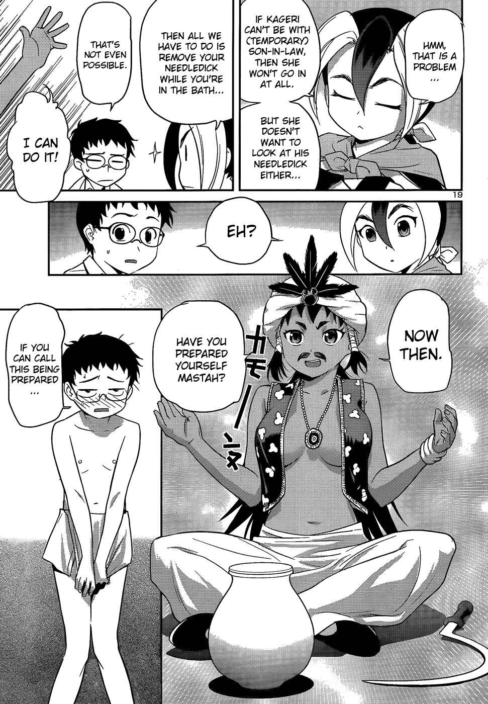 Page 19 Chapter 25 Domina no Do!