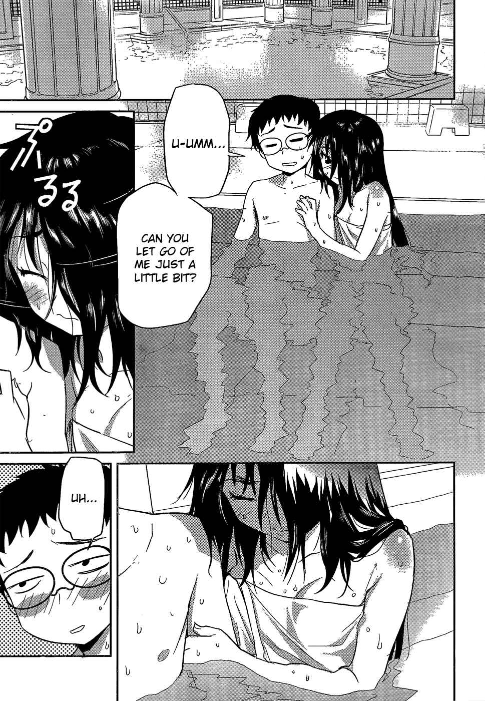 Page 23 Chapter 25 Domina no Do!