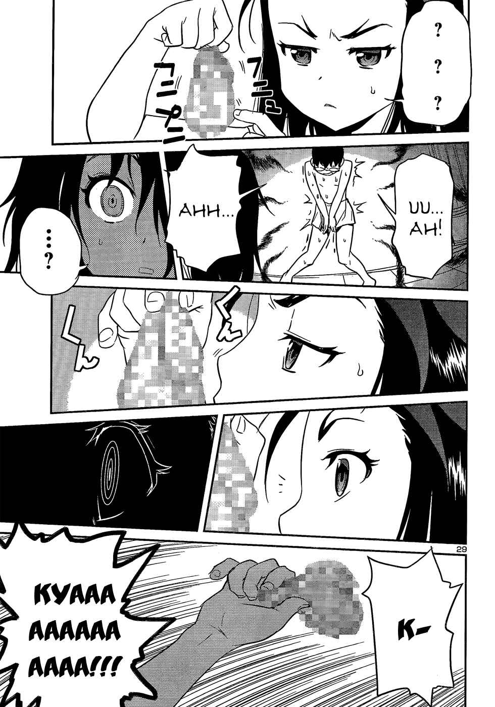 Page 29 Chapter 25 Domina no Do!