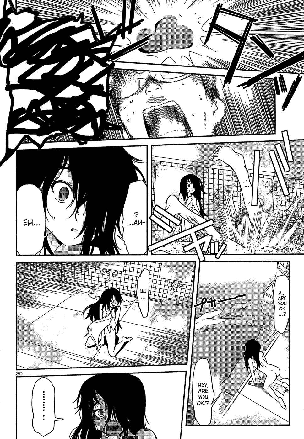 Page 30 Chapter 25 Domina no Do!