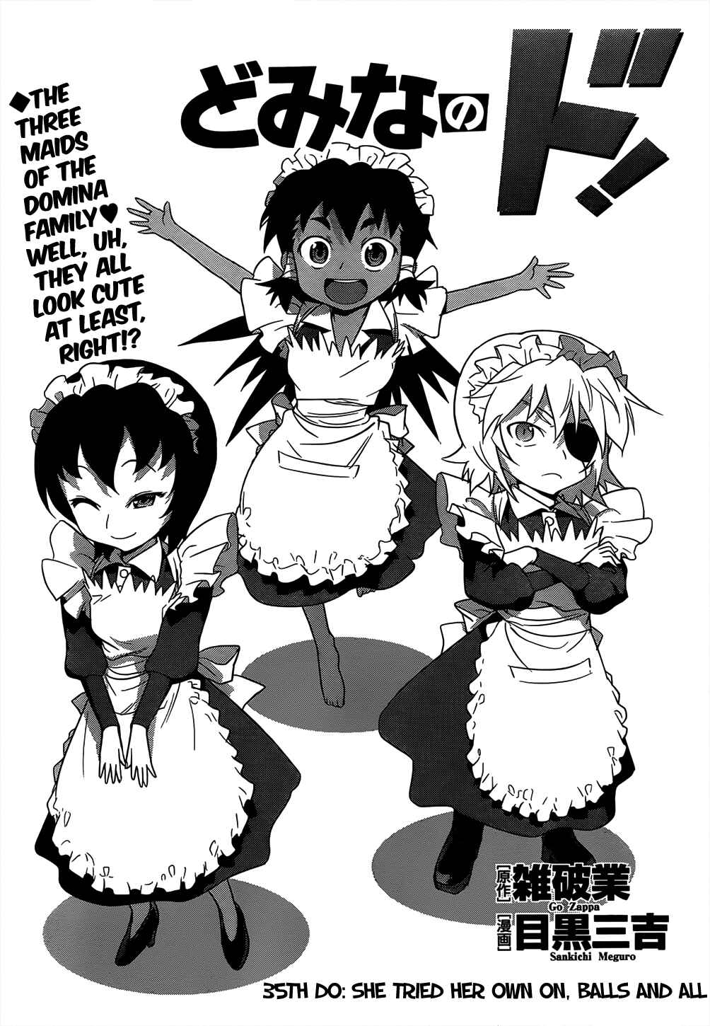 Page 1 Chapter 35 Domina no Do!