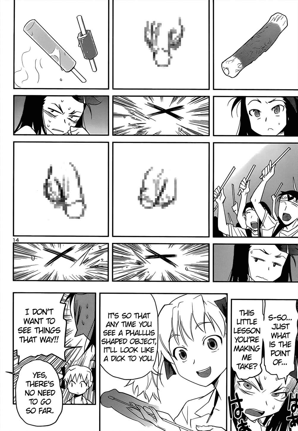 Page 14 Chapter 35 Domina no Do!