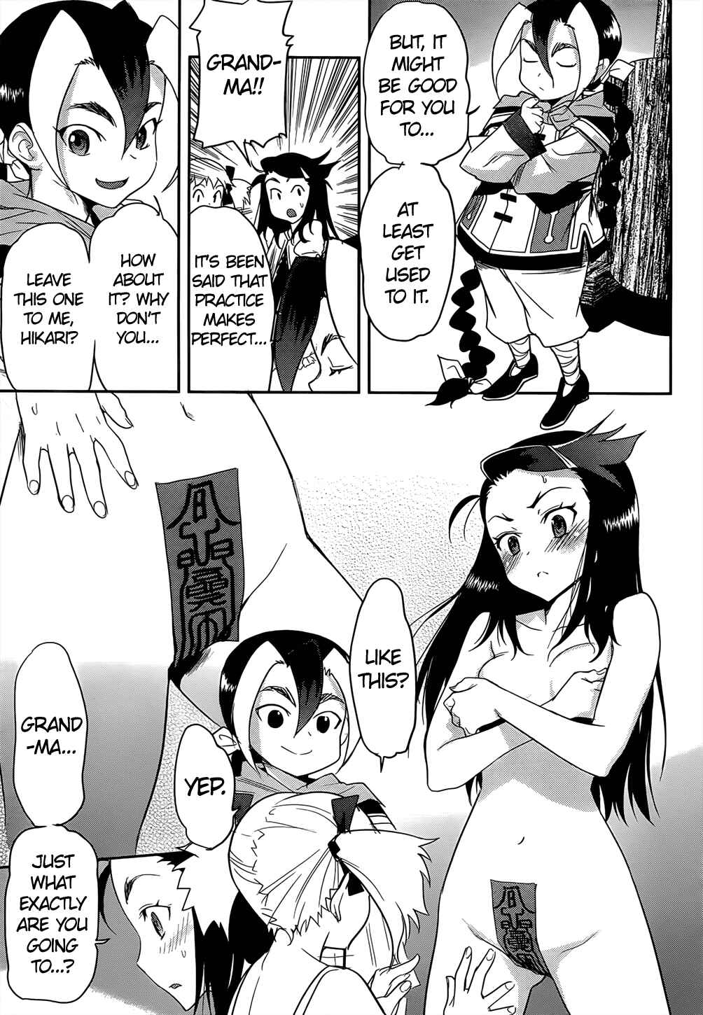 Page 15 Chapter 35 Domina no Do!