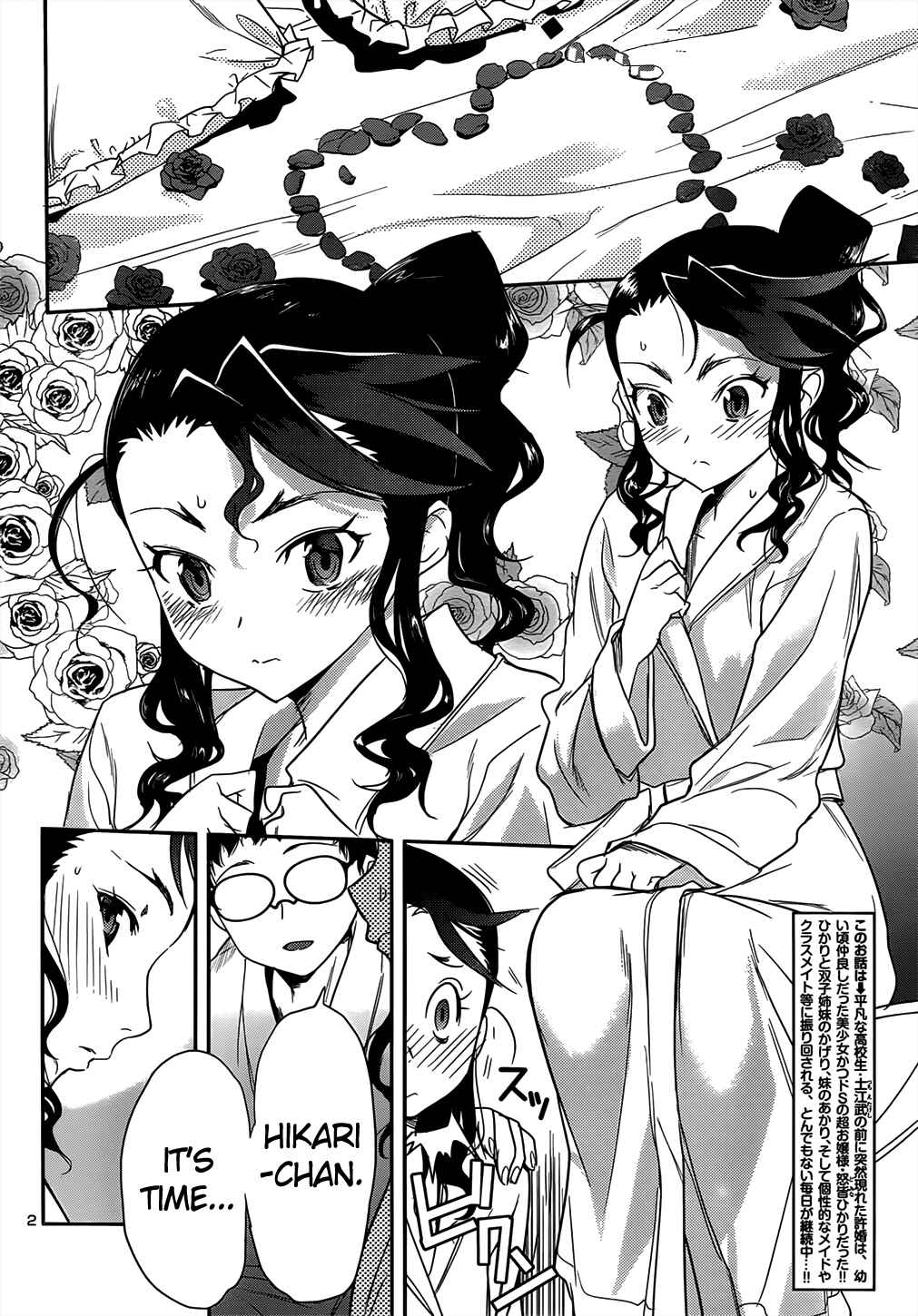 Page 2 Chapter 35 Domina no Do!