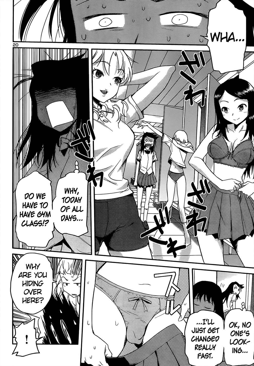 Page 20 Chapter 35 Domina no Do!