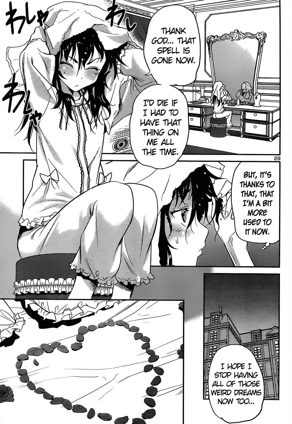 Page 29 Chapter 35 Domina no Do!