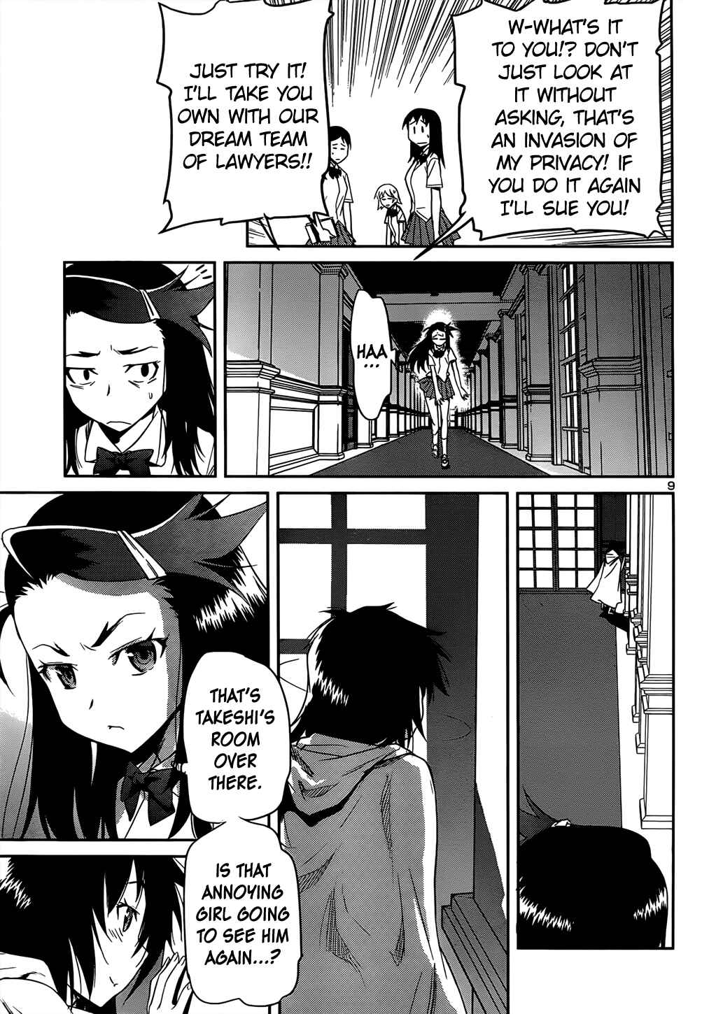 Page 9 Chapter 35 Domina no Do!