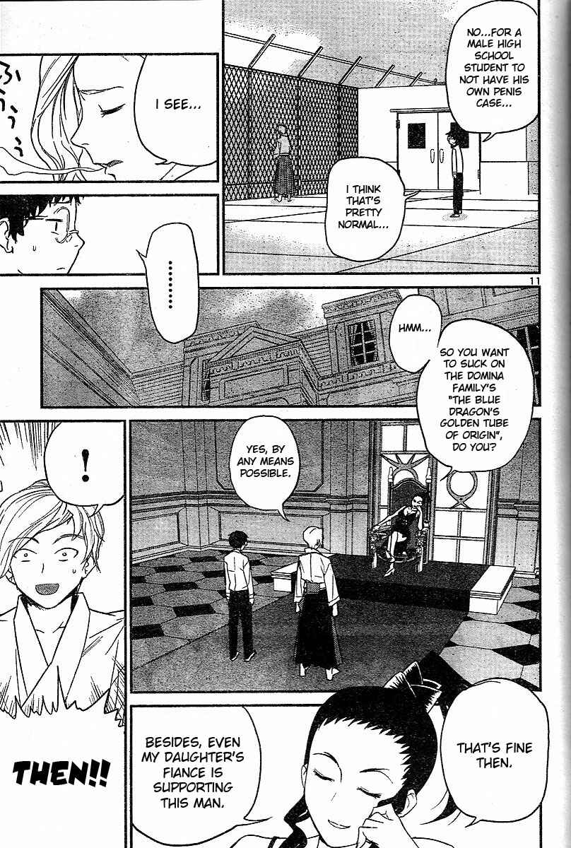 Page 11 Chapter 18 Domina no Do!