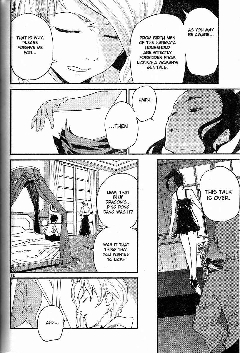 Page 16 Chapter 18 Domina no Do!