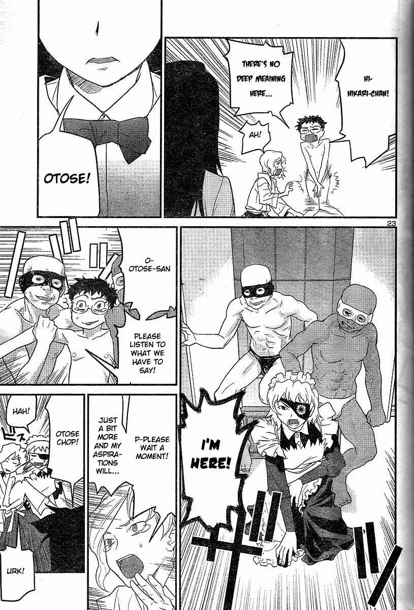 Page 23 Chapter 18 Domina no Do!