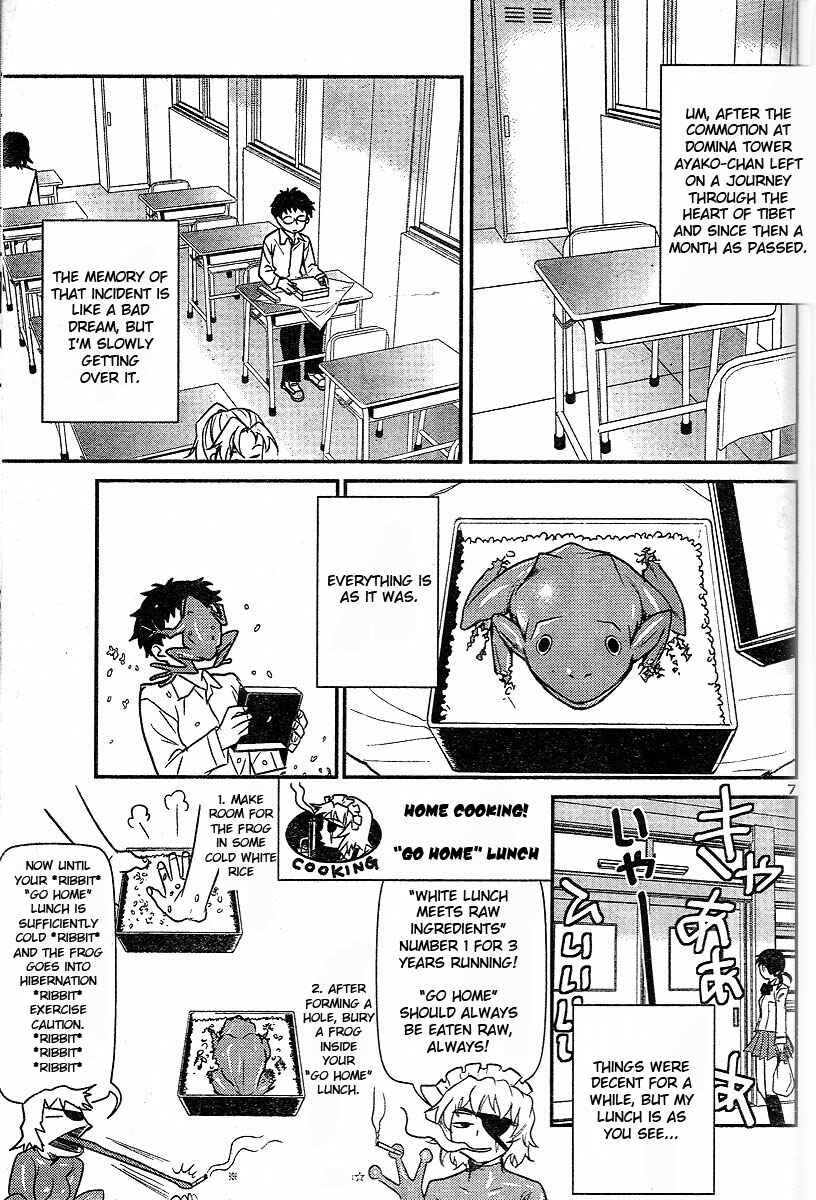 Page 7 Chapter 18 Domina no Do!