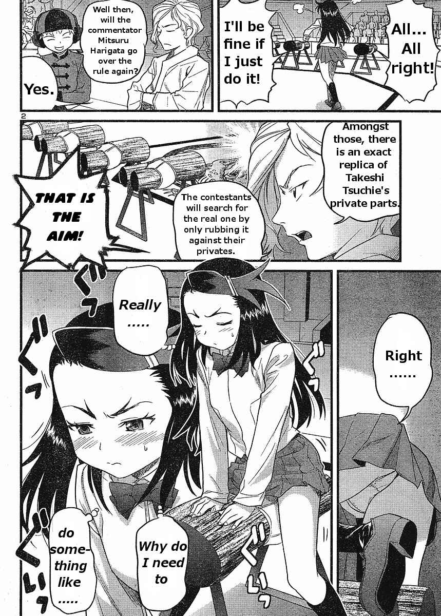 Page 2 Chapter 17 Domina no Do!