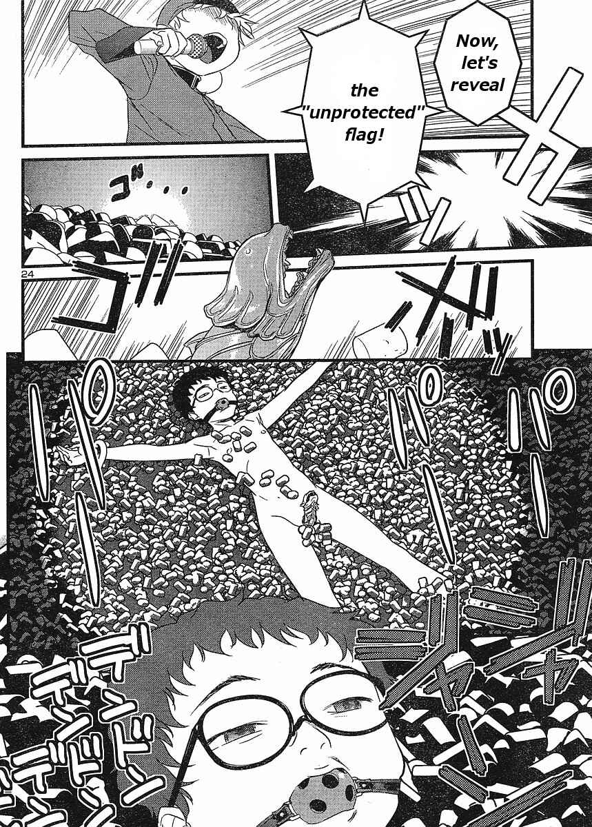 Page 24 Chapter 17 Domina no Do!