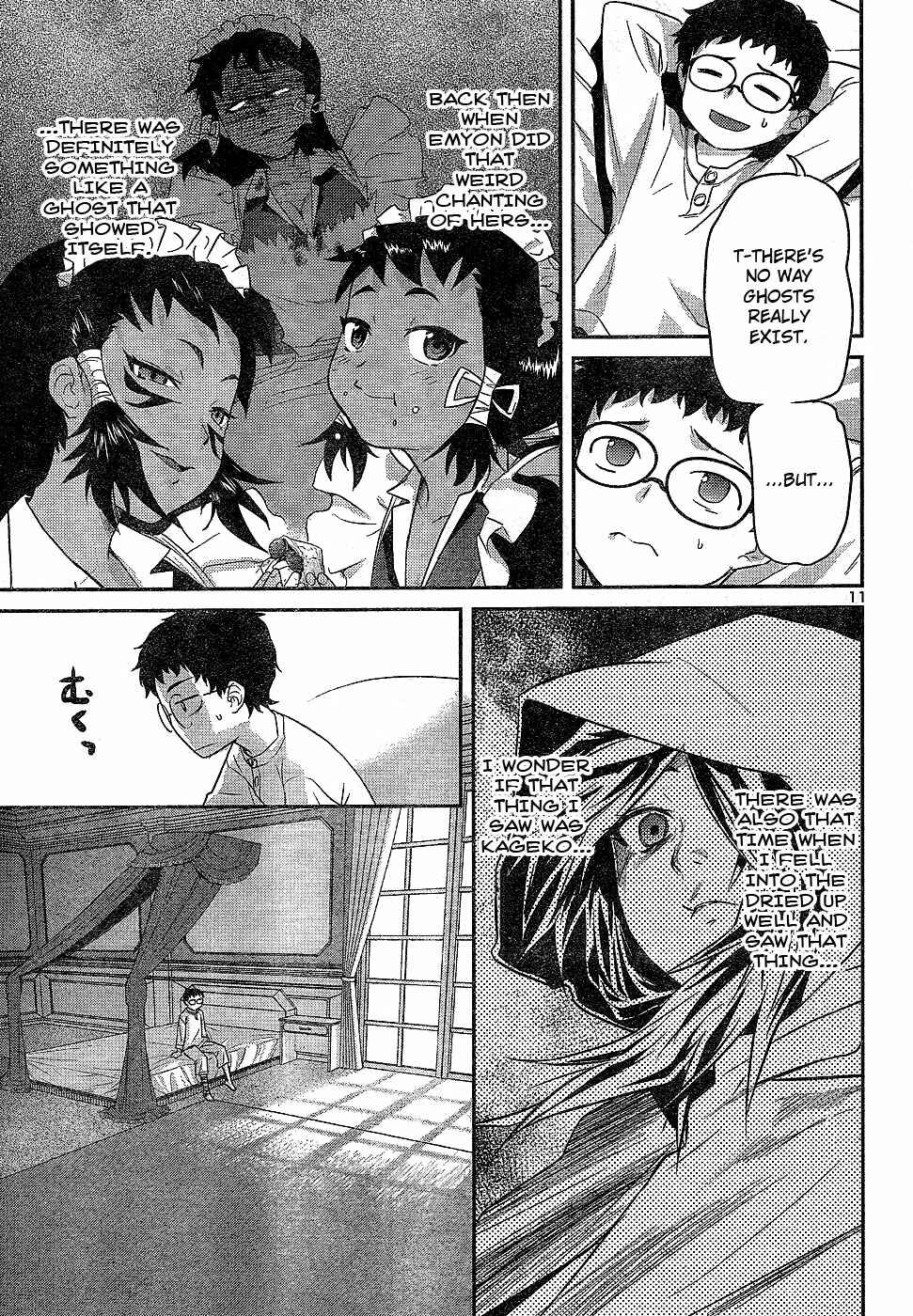 Page 11 Chapter 21 Domina no Do!