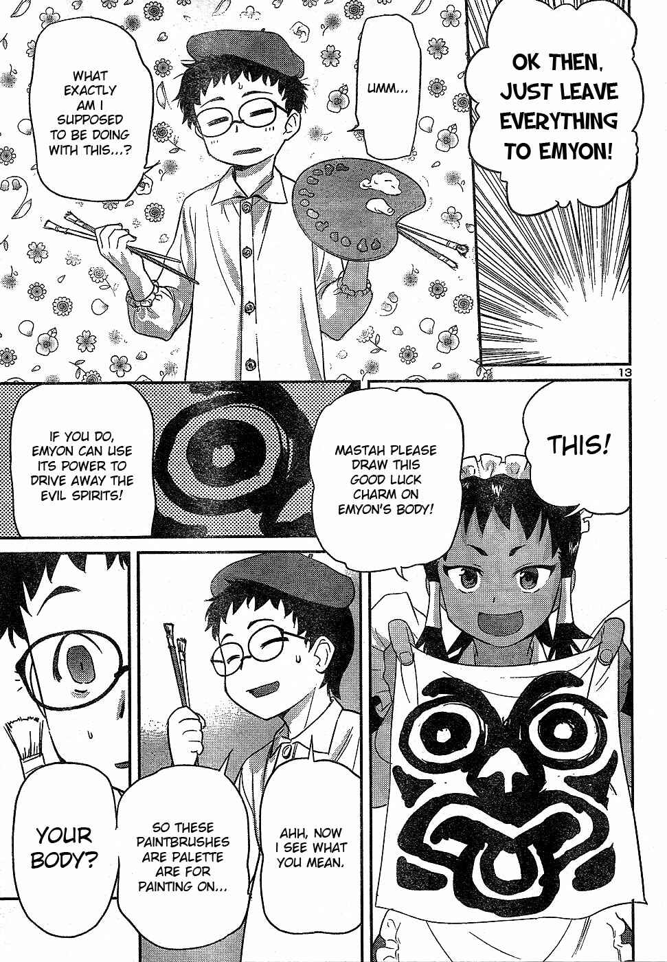 Page 13 Chapter 21 Domina no Do!