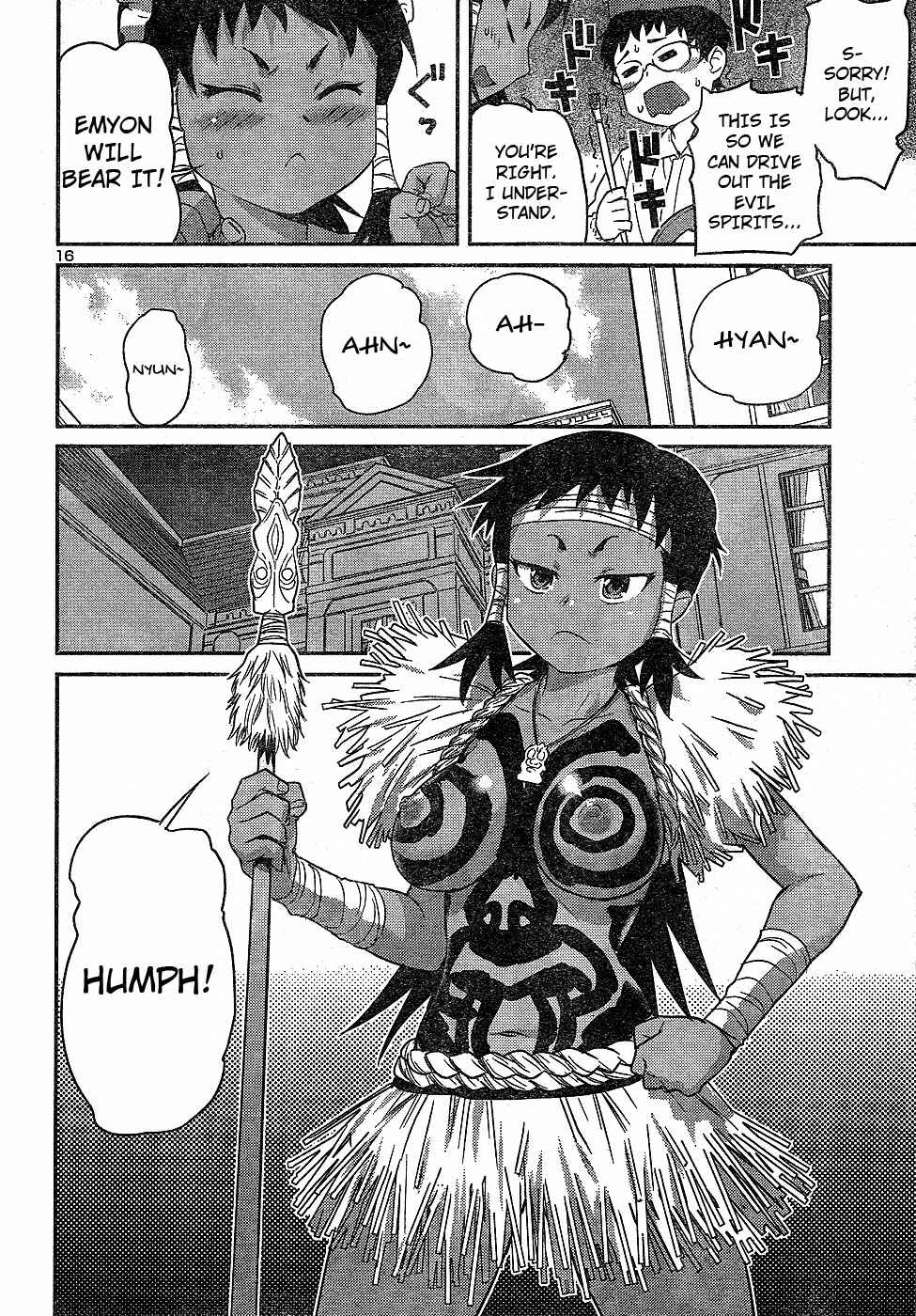 Page 16 Chapter 21 Domina no Do!