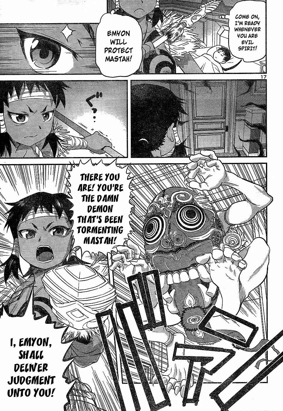 Page 17 Chapter 21 Domina no Do!