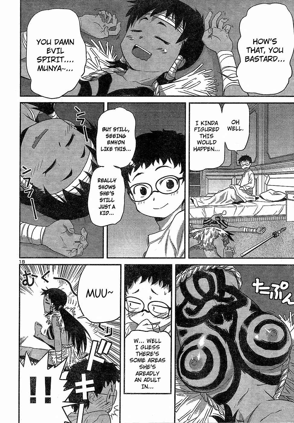 Page 18 Chapter 21 Domina no Do!