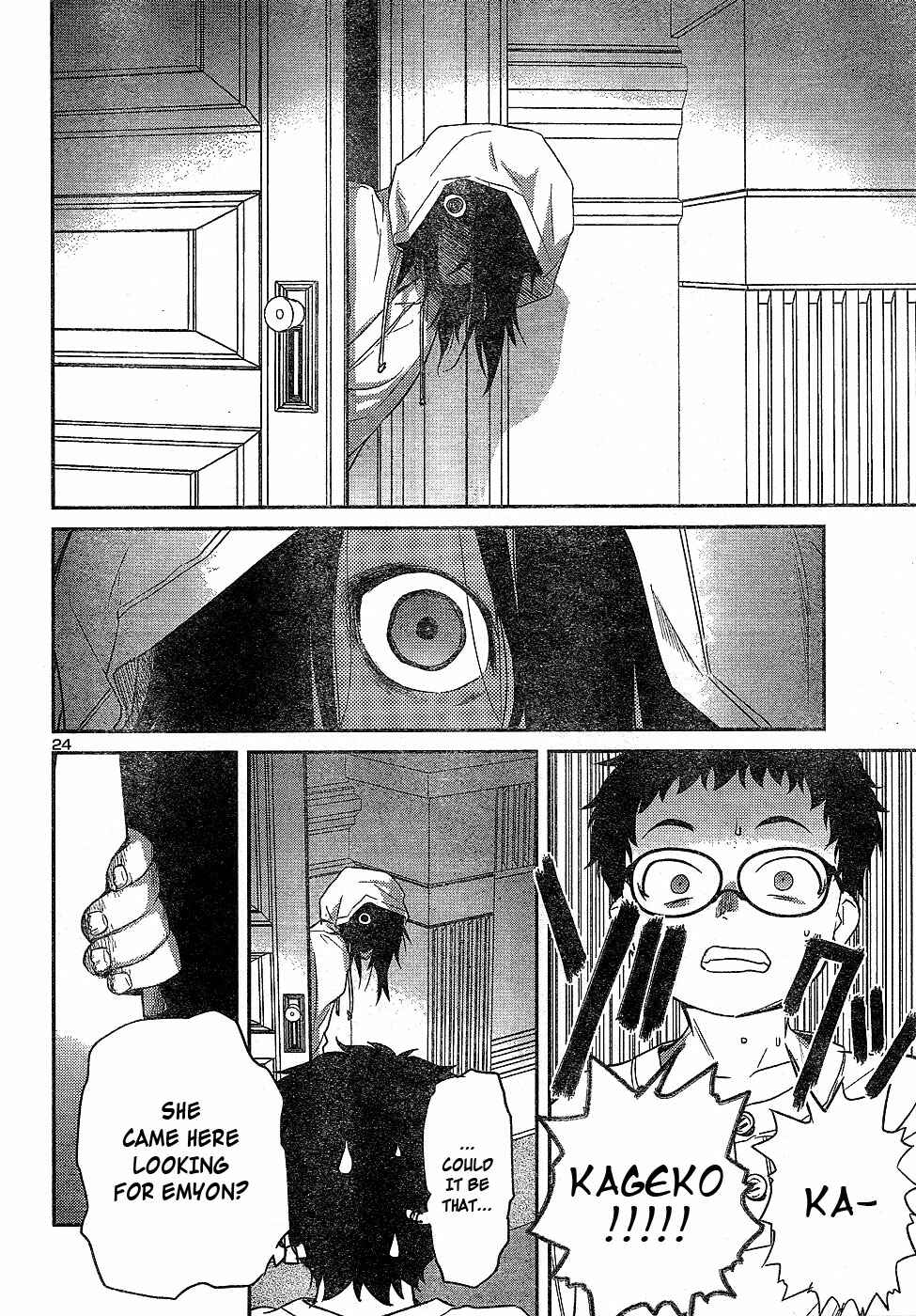 Page 24 Chapter 21 Domina no Do!