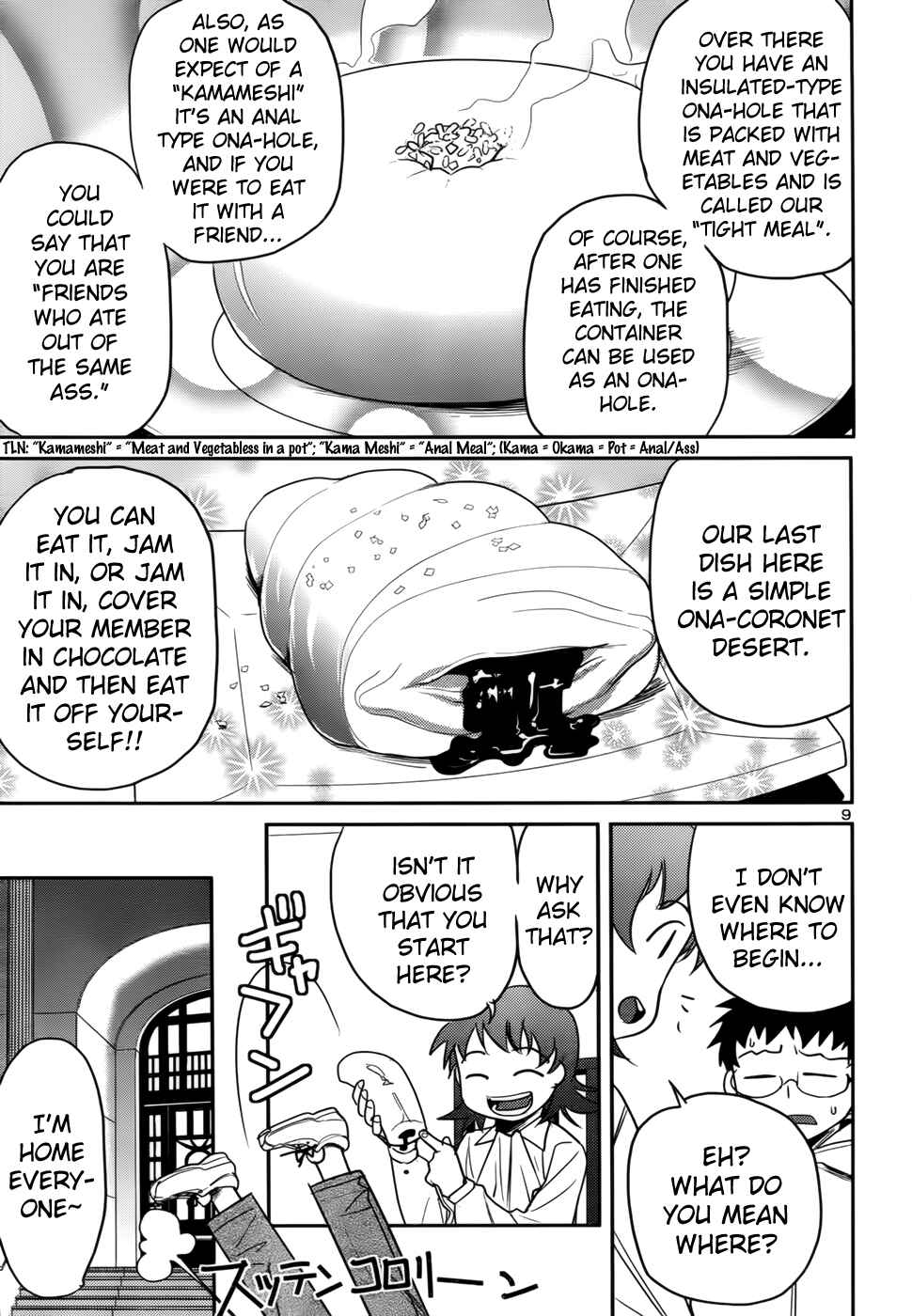 Page 10 Chapter 32 Domina no Do!