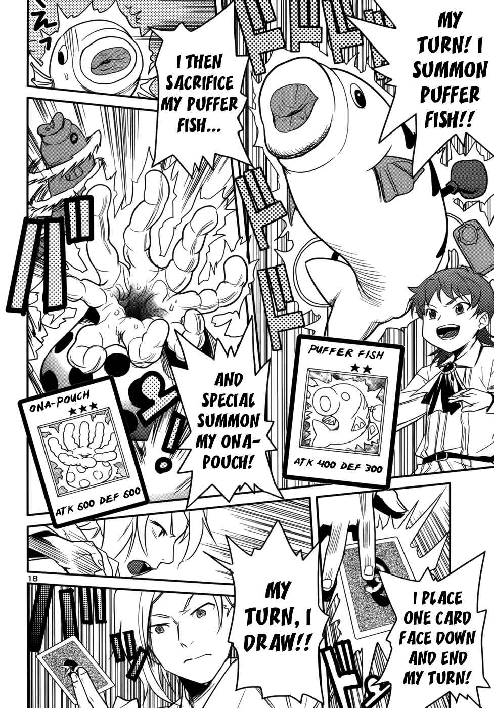 Page 19 Chapter 32 Domina no Do!