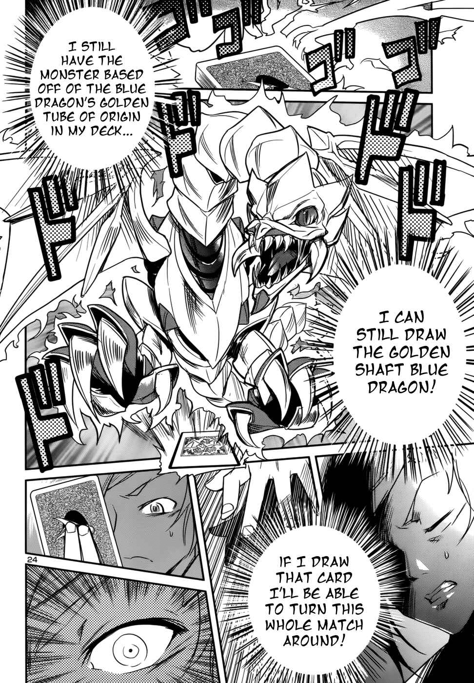 Page 25 Chapter 32 Domina no Do!