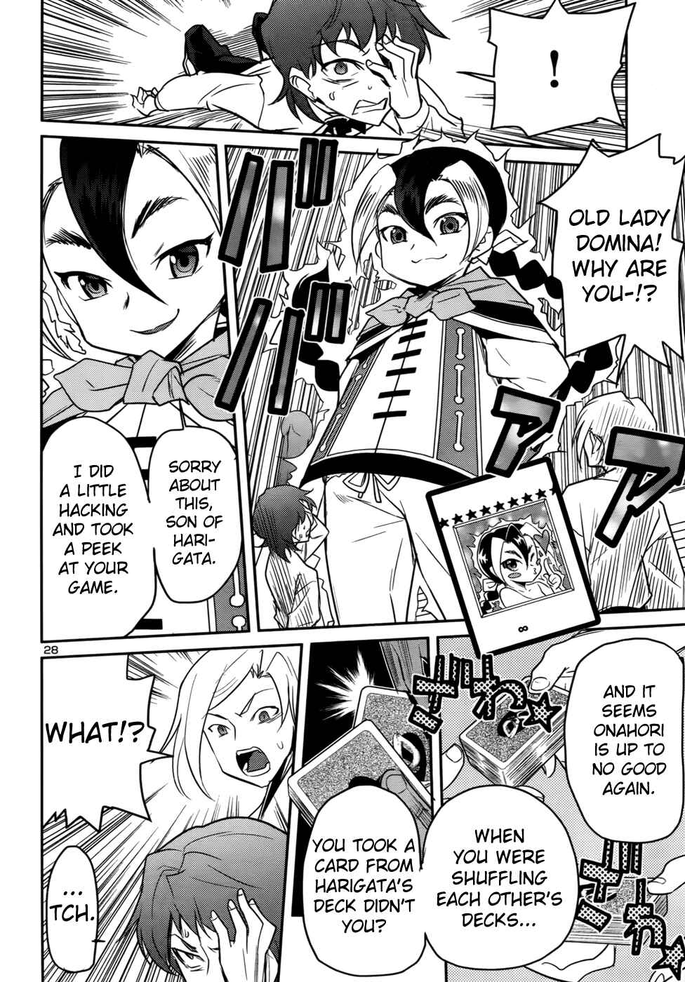 Page 29 Chapter 32 Domina no Do!