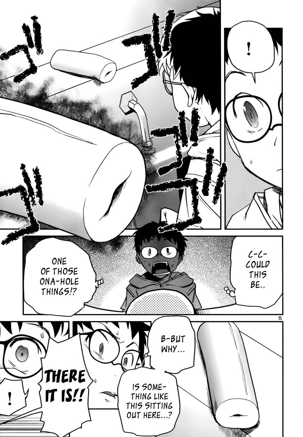Page 6 Chapter 32 Domina no Do!