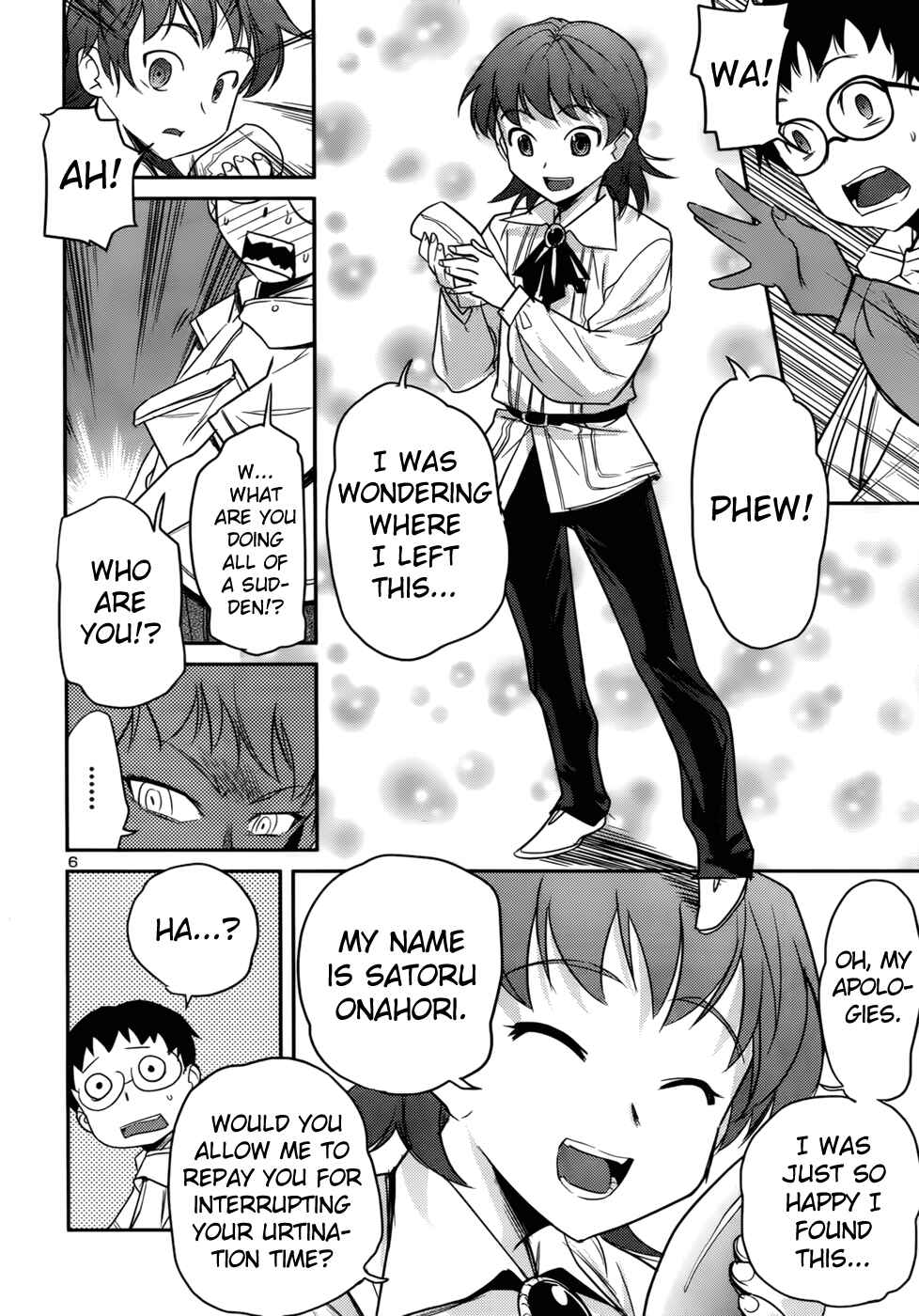 Page 7 Chapter 32 Domina no Do!