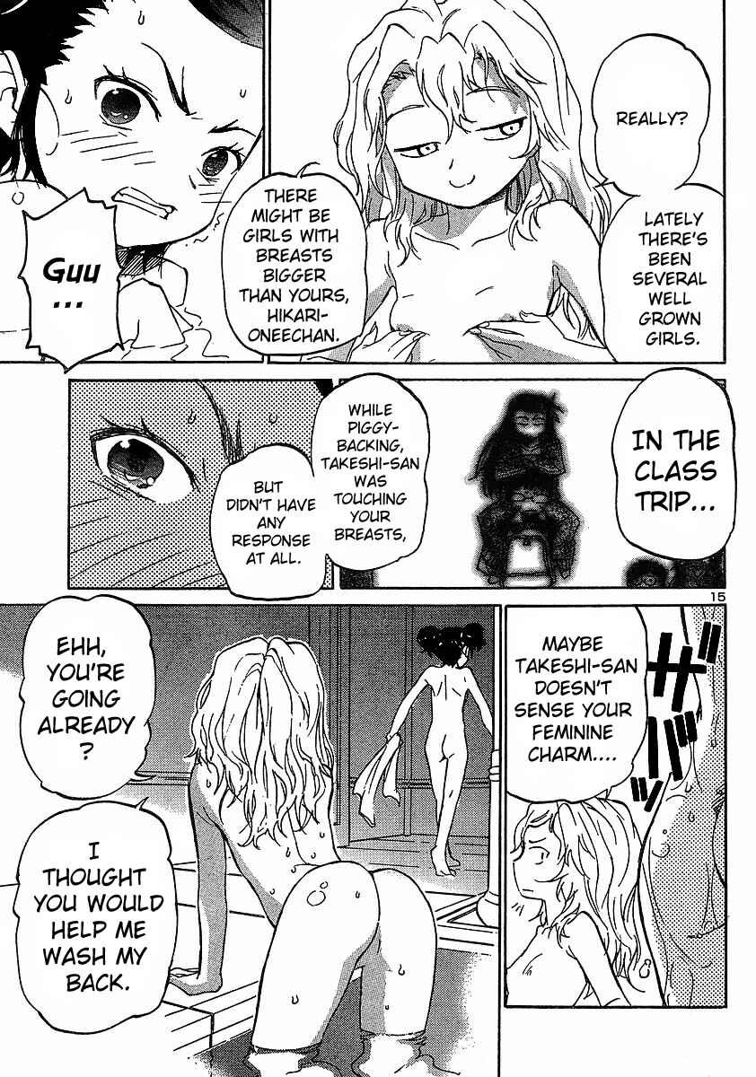 Page 15 Chapter 9 Domina no Do!