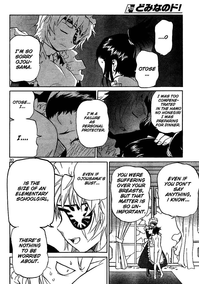 Page 30 Chapter 9 Domina no Do!