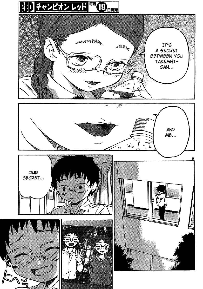 Page 5 Chapter 9 Domina no Do!