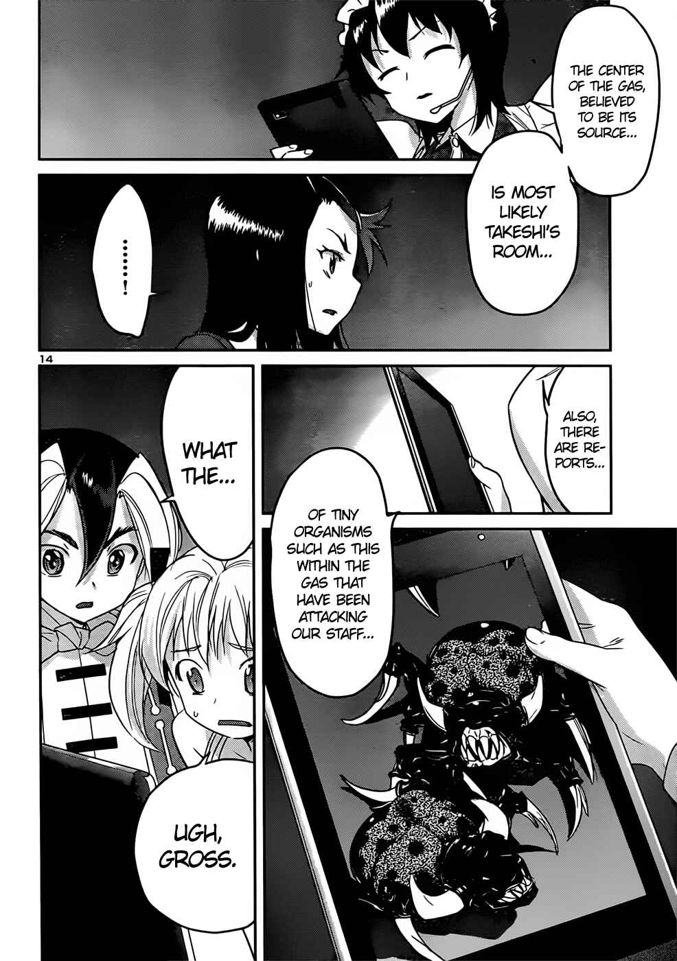 Page 16 Chapter 40 Domina no Do!