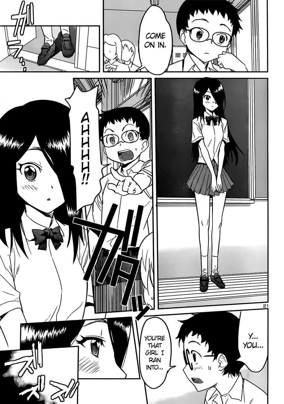 Page 23 Chapter 40 Domina no Do!