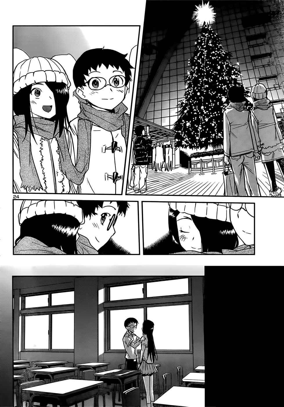 Page 26 Chapter 40 Domina no Do!