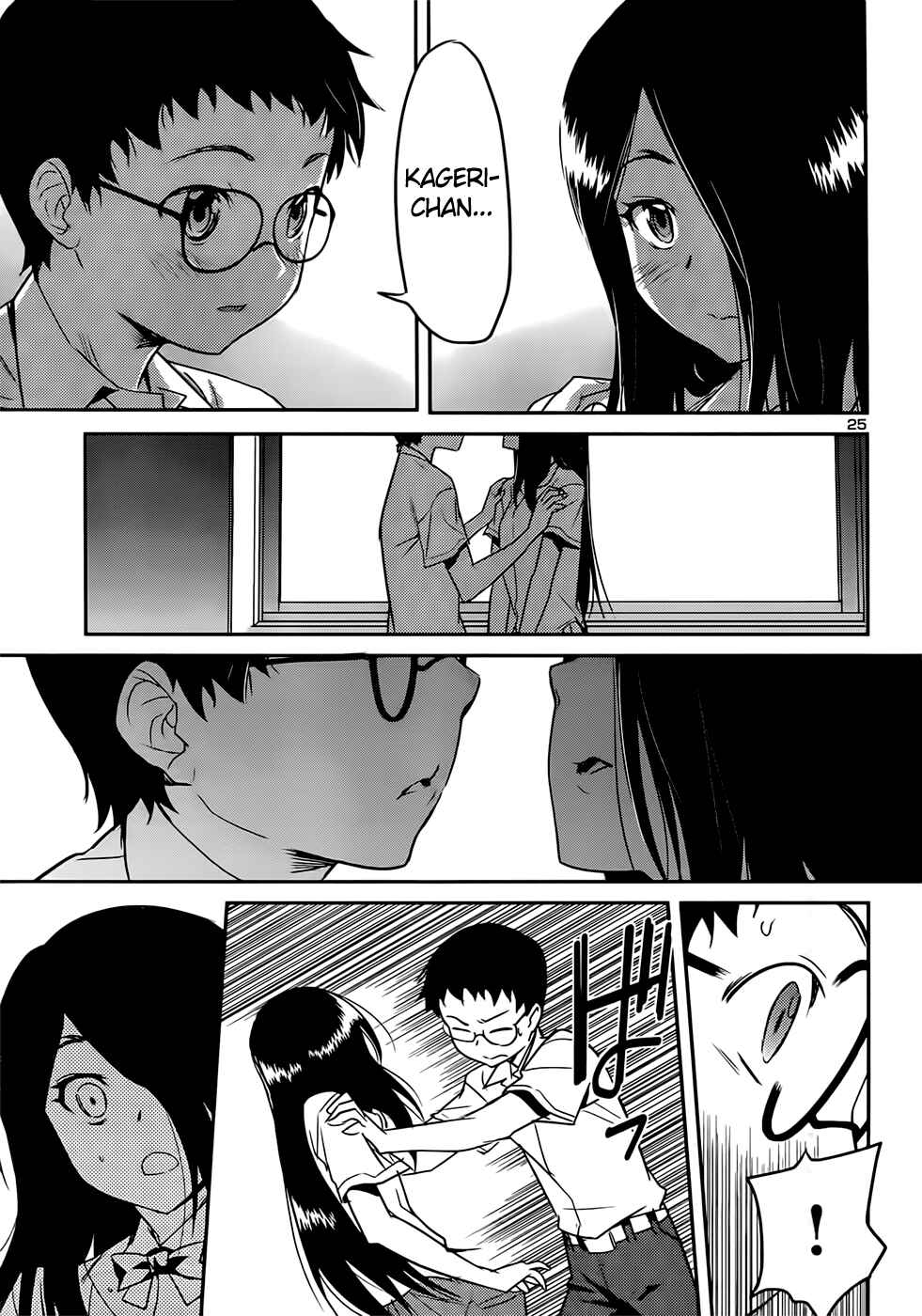 Page 27 Chapter 40 Domina no Do!