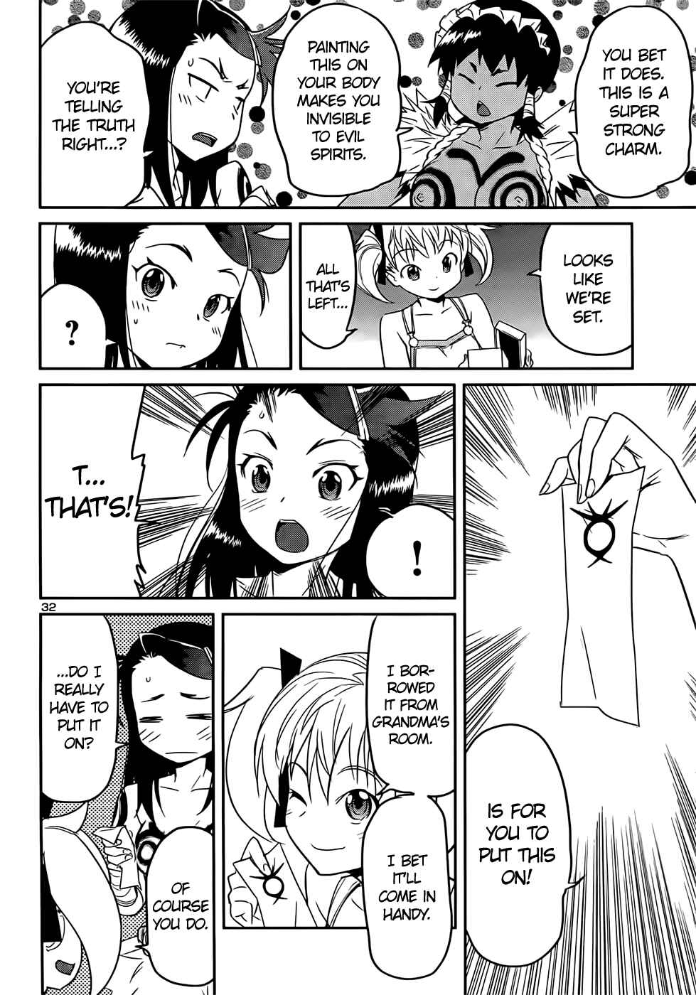 Page 34 Chapter 40 Domina no Do!