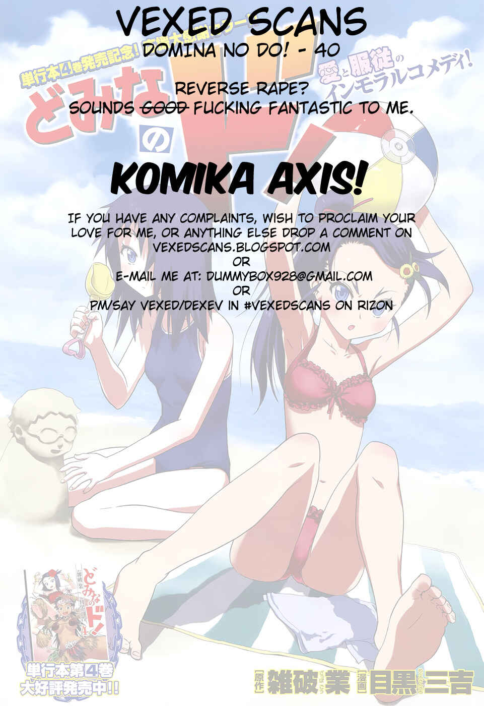 Page 37 Chapter 40 Domina no Do!