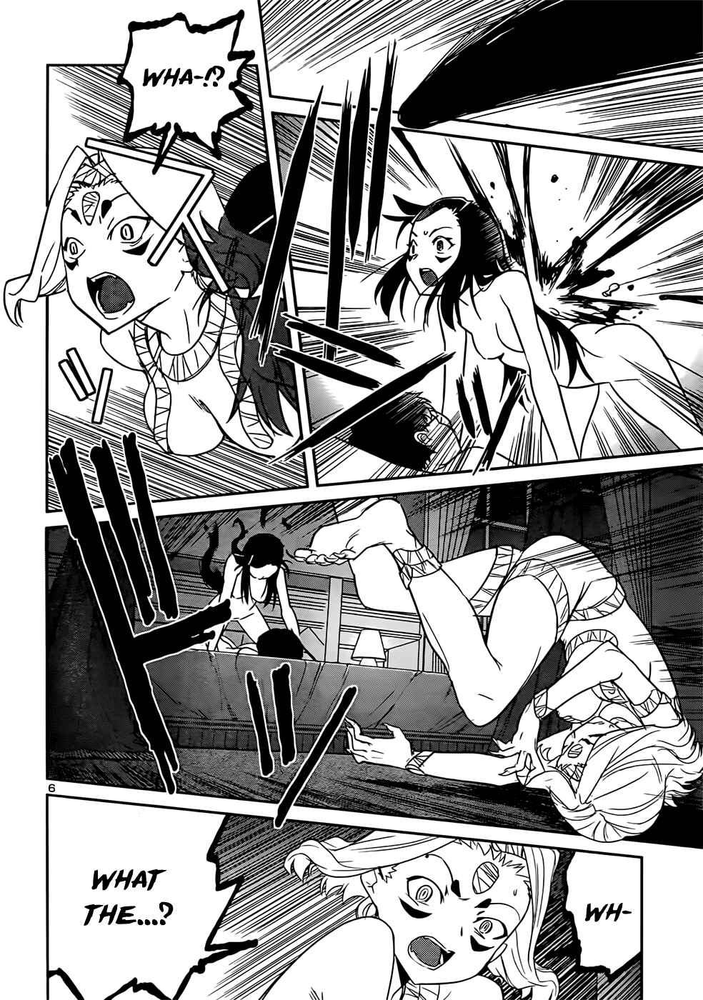 Page 8 Chapter 40 Domina no Do!
