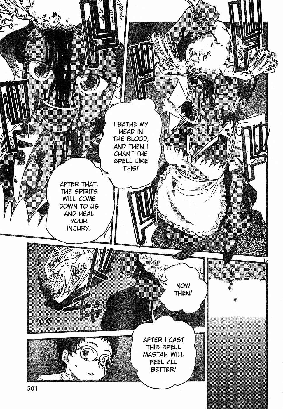 Page 17 Chapter 20 Domina no Do!