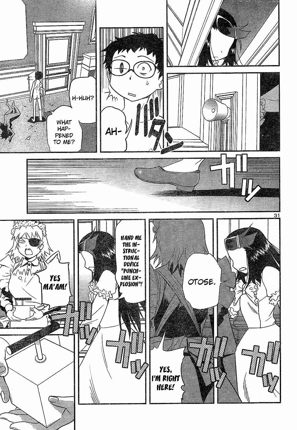 Page 31 Chapter 20 Domina no Do!
