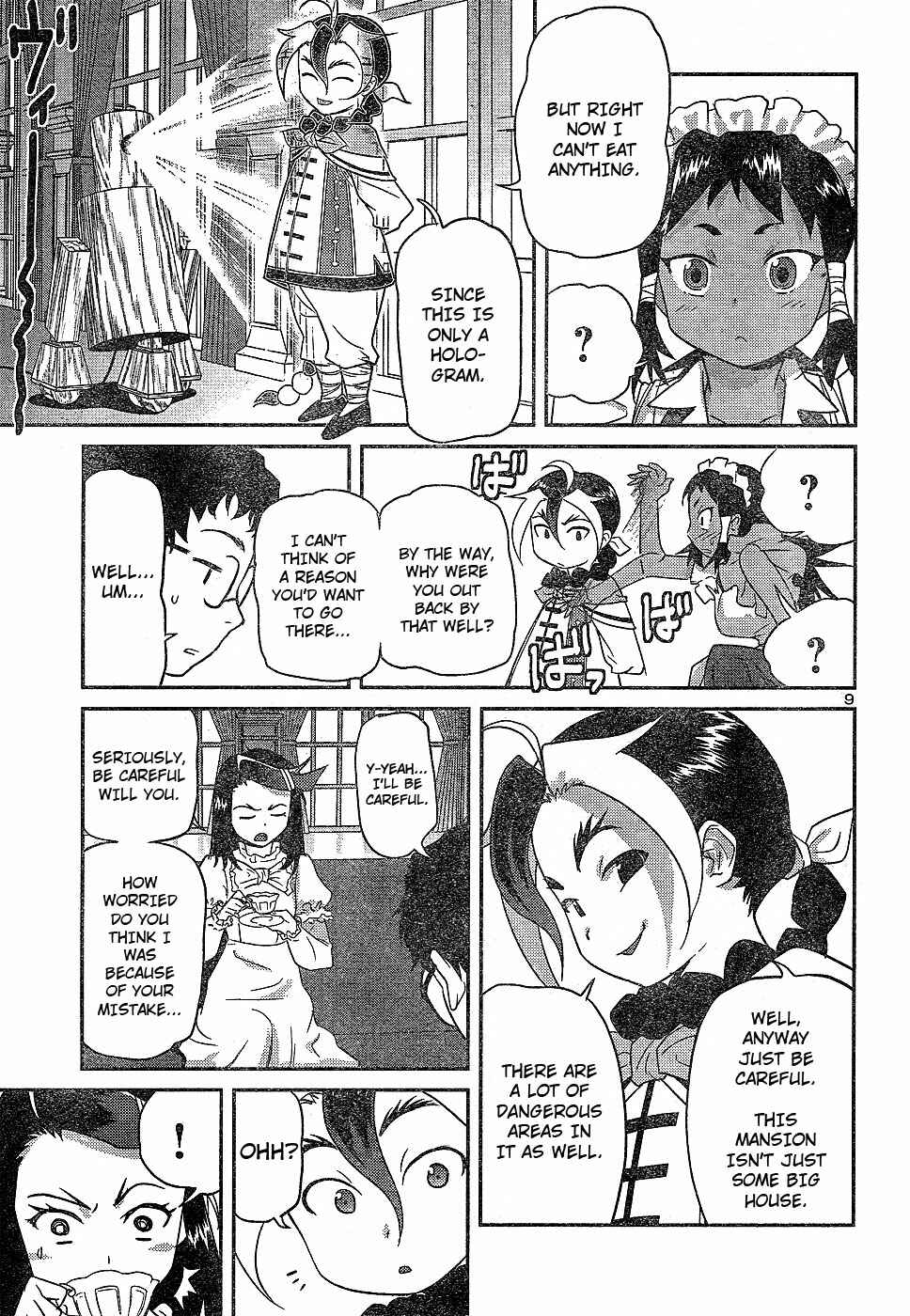 Page 9 Chapter 20 Domina no Do!